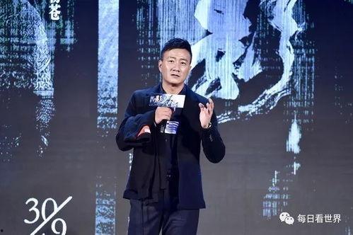 娱乐圈的吃瓜影帝免费阅读