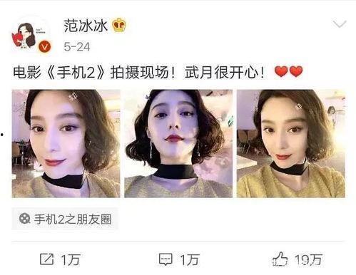 娱乐圈吃瓜中秋是谁啊,揭秘“吃瓜群众”背后的神秘人物